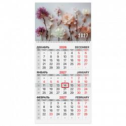 Календарь квартальный на 2027 г., 1 блок, 1 гребень, бегунок, мелованная бумага, BRAUBERG, "Цветы", 118402