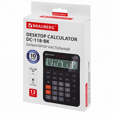 Калькулятор настольный BRAUBERG DC-118-BK (175х126 мм), 12 разрядов, двойное питание, черный, 272962