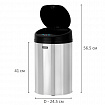 Ведро для мусора СЕНСОРНОЕ 12 л, нержавеющая сталь, черная матовая крышка, питание от 4-х батареек AA (не входят в комплект), LAIMA, 609326