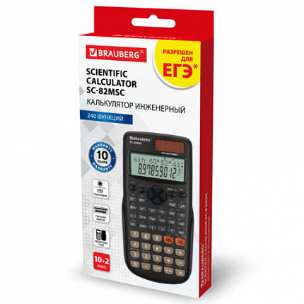 Калькулятор инженерный BRAUBERG SC-82MSС (165х84 мм), 240 функций, 10+2 разрядов, двойное питание, 271722