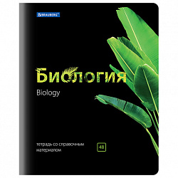 Тетради предметные, КОМПЛЕКТ 10 ПРЕДМЕТОВ, 48 л., глянцевый лак, BRAUBERG, "BLACK & BRIGHT", 403560
