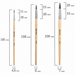 Кисти BRAUBERG, набор 3 шт. (белка, круглые № 2, 4, 6), блистер, 200216