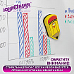 Стиратель магнитный для магнитно-маркерной доски ЮНЛАНДИЯ "Карандаш", 55х100 мм, желтый с рисунком, 237507
