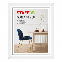 Рамка 40х50 см, небьющаяся, багет 30 мм, МДФ, STAFF "Style", белая, 391341