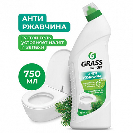 Средство для уборки санитарных помещений 750 мл, GRASS WC-GEL АНТИРЖАВЧИНА, кислотное, гель, 219175