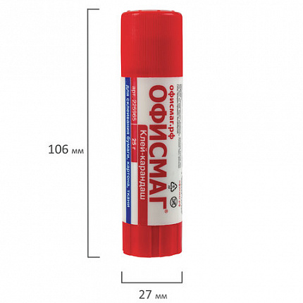 Клей-карандаш ОФИСМАГ, 25 г, 225965