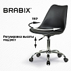 Кресло стул BRABIX "Eames MG-310 CH", хром, пластик черный, экокожа черная, 532925