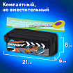 Пенал ЮНЛАНДИЯ ЮНИОР, 2 отделения, с ручкой, полиэстер, "Безумная скорость", 21х8х6 см, 273817