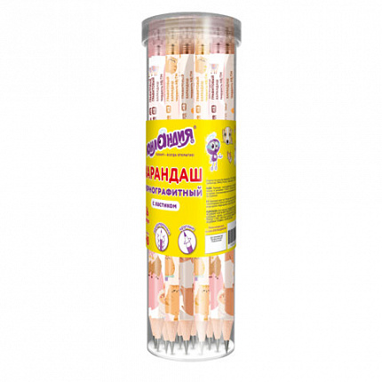 Карандаш чернографитный ЮНЛАНДИЯ "ЖИВОТНЫЕ", 1 шт, HB, с ластиком, корпус ассорти, 182012