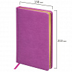 Ежедневник недатированный А5, 138х213 мм, BRAUBERG "Iguana", под кожу, 160 л., лиловый, 114456