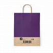 Крафт-пакет бумажный "Dark violet" 26х15х35 см, с кручеными ручками, 80 г/м2, моноцвет, 112405
