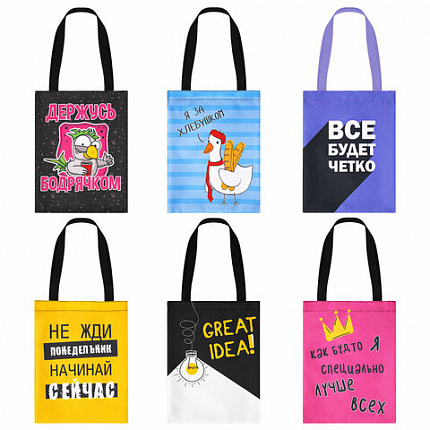 Сумка шоппер, полиэстер, 31х39 см, АССОРТИ, СШР-1