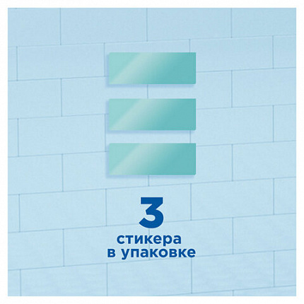 Освежитель/очиститель для унитаза/писсуара 3 шт. ТУАЛЕТНЫЙ УТЕНОК "Цитрус", стикер чистоты, 358976