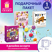 Пакет подарочный (1 штука) 26х13х32 см (L), "Party Collection", ассорти, глиттер, фольга, ЗОЛОТАЯ СКАЗКА, 700817