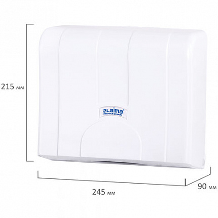 Диспенсер для полотенец LAIMA PROFESSIONAL LSA (Система H2), Z-сложения, белый, ABS, 607991