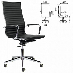 Кресло офисное BRABIX PREMIUM "Intense EX-531", экокожа, хром, черное, 532540