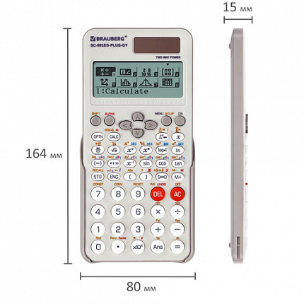 Калькулятор инженерный BRAUBERG SC-991ES-PLUS-GY (164х80 мм), 552 функции, 10+2 разряда, СЕРЫЙ, 272652