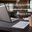 Коврик-подкладка настольный для письма (650х450 мм), с прозрачным карманом, черный, BRAUBERG, 236775