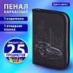Пенал BRAUBERG, 1 отделение, 1 откидная планка, полиэстер, 21х14 см, "Ночь в центре", 271522
