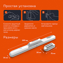 Подвесная лампа светильник портативная, с магнитным креплением, LED, 3 Вт, белый, DASWERK, 238329