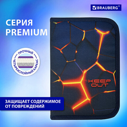 Пенал BRAUBERG, 1 отделение, 2 откидные планки, полиэстер, 21х14 см, "Лава", 270719