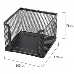 Подставка для бумажного блока BRAUBERG "Germanium", металлическая, 78*105*105 мм, черная, 231944