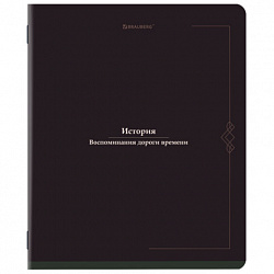 Тетрадь предметная VINTAGE 48 л., SoftTouch, ИСТОРИЯ, клетка, подсказ, BRAUBERG, 405155
