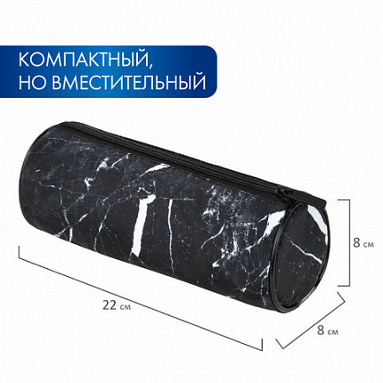 Пенал-тубус BRAUBERG, мягкое покрытие, мягкий, "Черный мрамор", 22х8 см, 271569