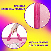 Папка на молнии с ручками ЮНЛАНДИЯ А4, 1 отделение, пластик, ширина 45 мм, "Anime Pals", 271457