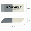 Ластик BRAUBERG "Assistant", 41х14х8 мм, серо-белый, прямоугольный, скошенные края, 222461
