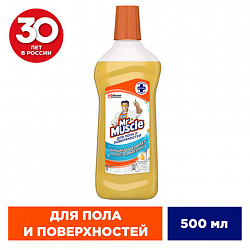 Средство для мытья пола и поверхностей 500 мл, МИСТЕР МУСКУЛ "Цитрусовый коктейль", 366857