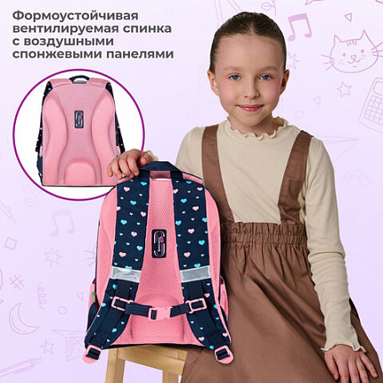 Ранец BRAUBERG KIDS START, 1 отделение, 2 кармана, "Четыре котика", 35х26х13 см, 273150