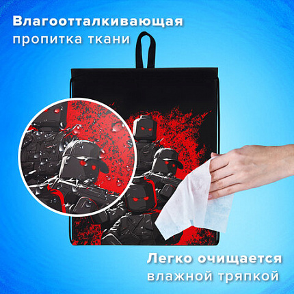 Мешок для обуви BRAUBERG KIDS, с петлей, 42х34 см, "Мощные бойцы", 273435