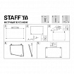 Доска магнитно-маркерная 45х60 см, металлическая рамка, STAFF ECO, 238136