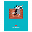 Тетрадь А5 48 л., HATBER скоба, клетка, обложка картон, "На ковре" (микс в спайке), 088375, 48Т5В1