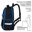 Ранец BRAUBERG FIT, 2 отделения, "Супермашина", 38х27х14 см, 272024