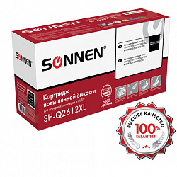 Картридж лазерный SONNEN (SH-Q2612XL) для HP LJ 1010/1012/1015/1018/1020/1022/M1319F/3020/3030/3050/3052, ресурс 6000 стр., 364094