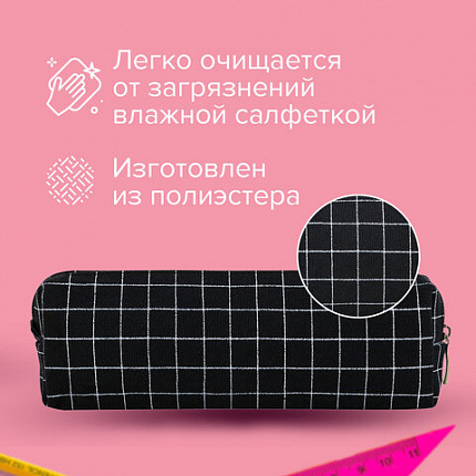 Пенал BRAUBERG, 1 отделение, полиэстер, "Милый мишка", черный, 19х4х6 см, 272303