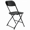 Стулья складные BRABIX "Golf CF-002", КОМПЛЕКТ 4 шт., черный каркас, пластик черный, 533030