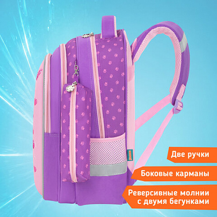 Рюкзак SNOOBAG (СНУБЭГ) MIND с пеналом в комплекте, 2 отделения, "Озорной котик", 40х28х18 см, 274443