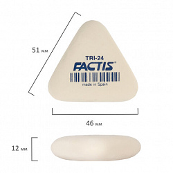 Ластик FACTIS (Испания) TRI 24, 51х46х12 мм, белый, треугольный, мягкий, PMFTRI24