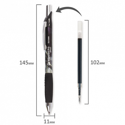 Ручка гелевая автоматическая с грипом BRAUBERG "Jet Gel", ЧЕРНАЯ, печать, узел 0,6 мм, линия письма 0,4 мм, 142691