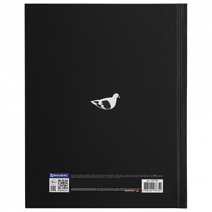 Дневник 5-11 класс 48 л., твердый, BRAUBERG, матовая ламинация, с подсказом, "Штош", 107190