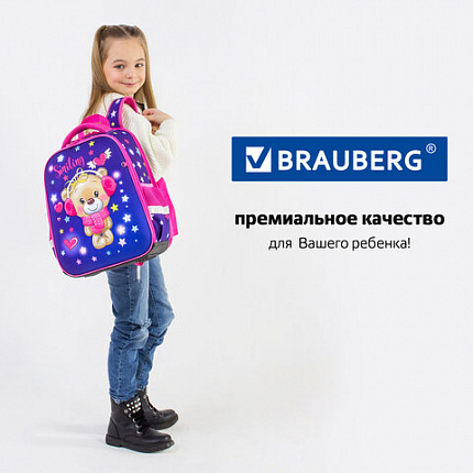 Ранец BRAUBERG FIT, 2 отделения, "Smiling bear", 3D-панель, 38х27х14 см, 270614
