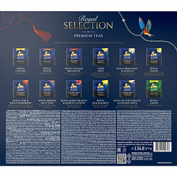 Чай RICHARD "Royal Selection of Premium Teas", ассорти 12 вкусов, НАБОР 72 пакетика, 102819