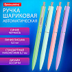 Ручка шариковая автоматическая BRAUBERG X17 PASTEL, СИНЯЯ, стандартный узел 0,7 мм, линия письма 0,5 мм, 144155