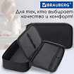 Пенал-органайзер BRAUBERG, 1 отделение, органайзер, полиэстер, 22х11,5x6 см, черный, 272309