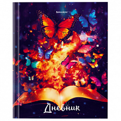 Дневник 1-4 класс 48 л., твердый, BRAUBERG, глянцевая ламинация, с подсказом, "Бабочки", 106829