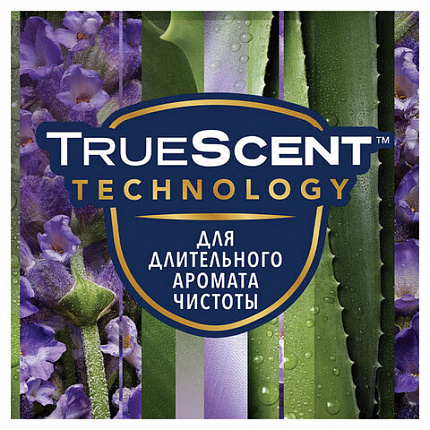 Сменный баллон 269 мл, GLADE "Безмятежная лаванда и алоэ" для автоматических освежителей, 864986