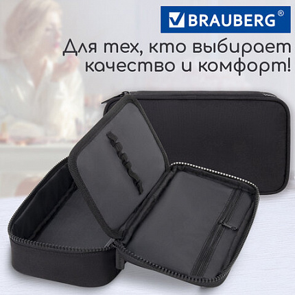 Пенал-органайзер BRAUBERG, 1 отделение, органайзер, полиэстер, 22х11,5x6 см, черный, 272309